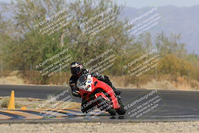 media/May-27-2023-TrackXperience (Sat) [[0386355c23]]/Level 2/Session 4 (Turn 3)/